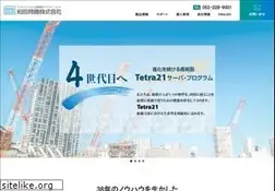 Sites similar to wadatokki.co.jp