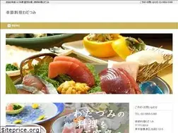 Sites similar to wadatsumi.com