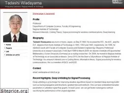 Sites similar to wadayama.github.io
