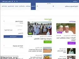 Sites similar to wadbusaty.com
