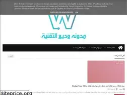 Sites similar to wadeeprograming.blogspot.com
