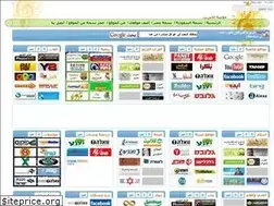 Sites similar to wadeni.com