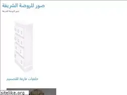 Sites similar to wadha-halim.web.app