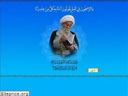 Sites similar to wadhy.com