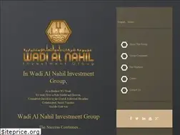 Sites similar to wadialnahilgroup.com