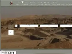 Sites similar to wadiaraba.com