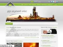 Sites similar to wadielnilecem.com