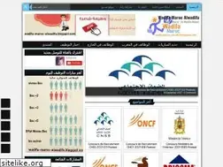 Sites similar to wadifa-maroc-alwadifa.blogspot.qa