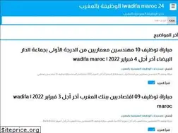 Sites similar to wadifa-maroc24.com