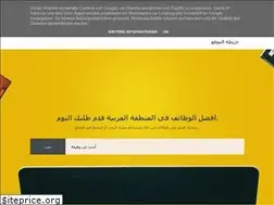 Sites similar to wadifa-public.blogspot.com