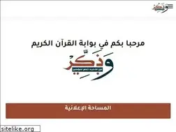 Sites similar to wadikr.com