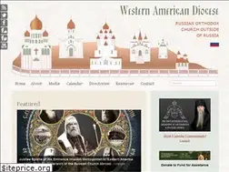 Sites similar to wadiocese.org