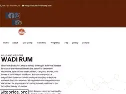 Sites similar to wadirumbedouincamp.com