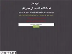 Sites similar to waditc.com