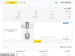Sites similar to wadknis.com