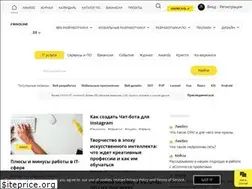 Sites similar to wadline.ru