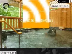 Sites similar to wadoh.co.jp