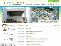 Sites similar to wadokai.or.jp