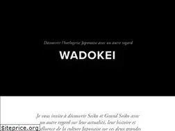 Sites similar to wadokei.me