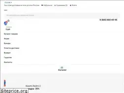 Sites similar to wadoo.ru