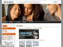 Sites similar to wadous.com