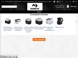 Sites similar to waeco.net.ua
