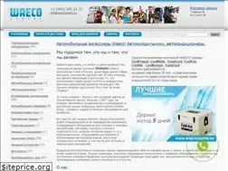 Sites similar to waecocentre.ru