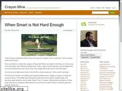 Sites similar to waelelhelou.com