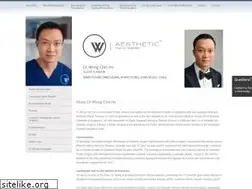 Sites similar to waesthetics.com