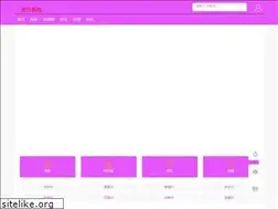 Sites similar to waez.net