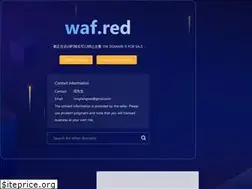 Sites similar to waf.red
