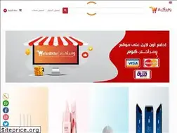 Sites similar to wafaraktar.com