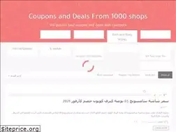 Sites similar to wafarcash.com