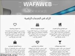 Sites similar to wafaweb.net