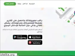 Sites similar to wafeer.net