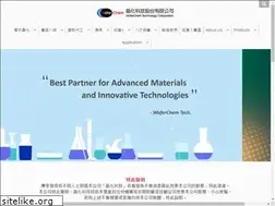 Sites similar to waferchem.com.tw