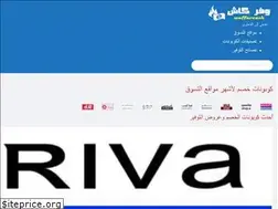 Sites similar to waffarcash.com