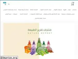 Sites similar to waffer-online.com