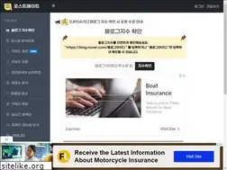 Sites similar to waffle-gl.org