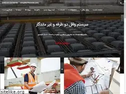 Sites similar to wafflecenter.com