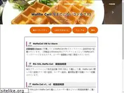 Sites similar to wafflecomputer.com