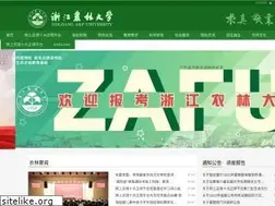 Sites similar to wafflemayo.net