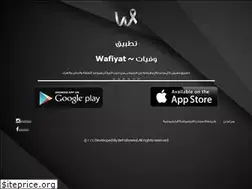Sites similar to wafiyat.me