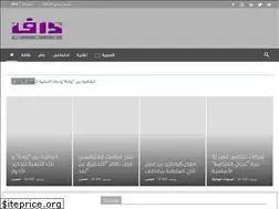 Sites similar to wafoman.com