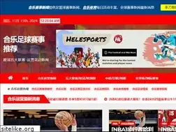 Sites similar to wafqhc.com