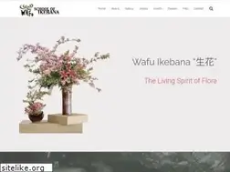 Sites similar to wafu-ikebana.org
