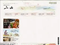 Sites similar to wafu-miyama.com
