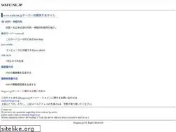 Sites similar to wafu.ne.jp