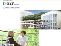 Sites similar to wafukai.or.jp