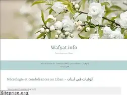 Sites similar to wafyat.info